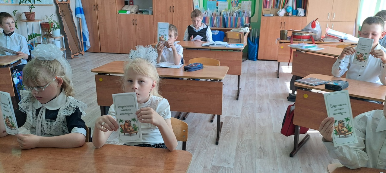 ВПЕРЕДИ КАНИКУЛЫ!.