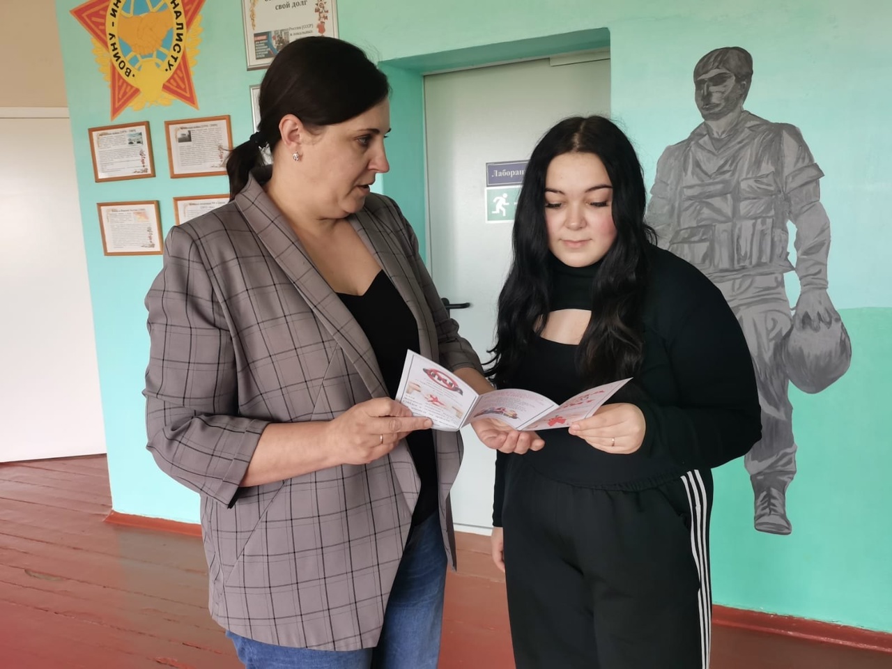 БДИТЕЛЬНОСТЬ СПАСЕТ ЖИЗНЬ.