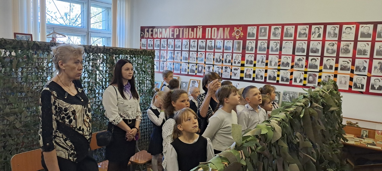 ЭКСКУРСИЯ В МУЗЕЙ.
