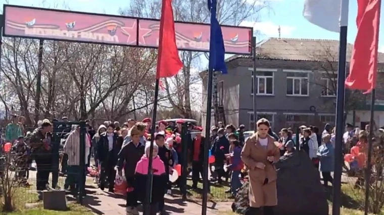 МИТИНГ 9 МАЯ.