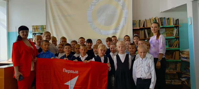 Дни доброго кино.