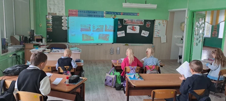 ДОРОГАМИ РОССИИ.