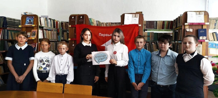 КЛАССНЫЕ ВСТРЕЧИ.