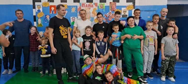 ДЕНЬ ОТЦА.