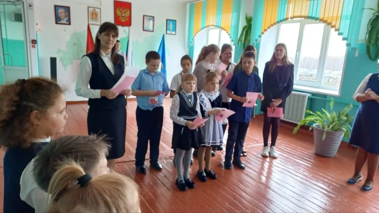 ЛИНЕЙКА.