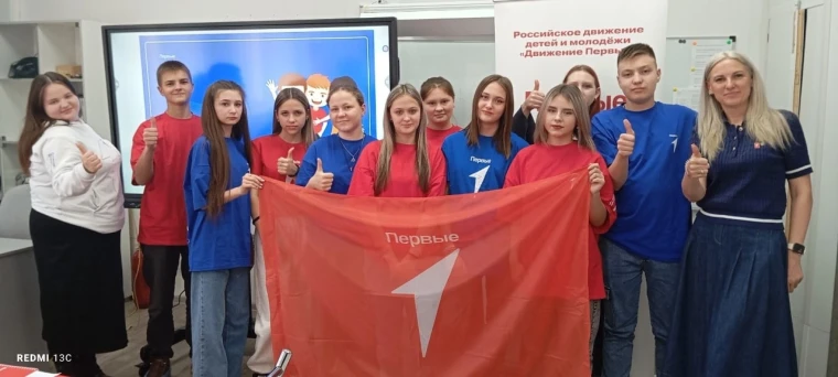 Школа актива Совета Первых.