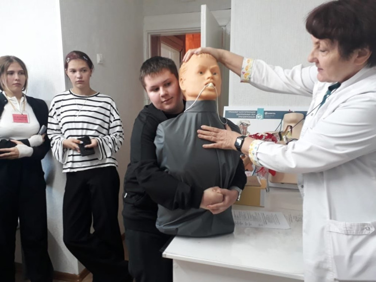 ПРОФОРИЕНТАЦИЯ.