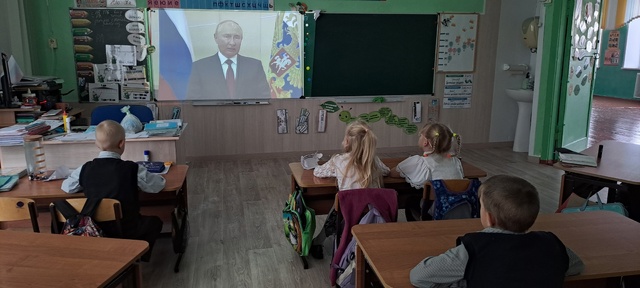 ДНК РОССИИ. СИМВОЛЫ РОССИИ.