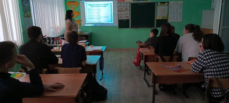 ВОЛОНТЕРСКИЕ НАПРАВЛЕНИЯ.
