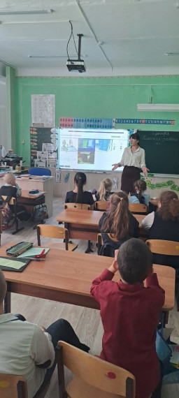 ОБЩЕСТВО БЕЗ ГРАНИЦ.