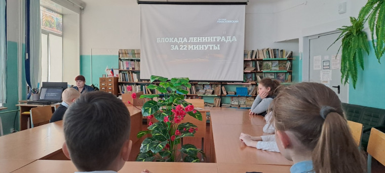 БЛОКАДА ЛЕНИНГРАДА ЗА 22 МИНУТЫ.