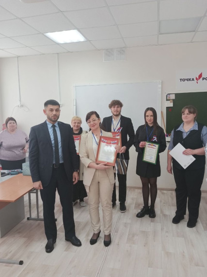 ПОЗДРАВЛЯЕМ! МУНИЦИПАЛЬНЫЙ ЭТАП ВСЕРОССИЙСКОГО КОНКУРСА "УЧИТЕЛЬ ГОДА РОССИИ - 2025".