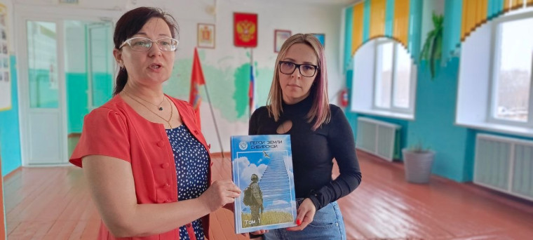 ПУТЬ ГЕРОЯ.
