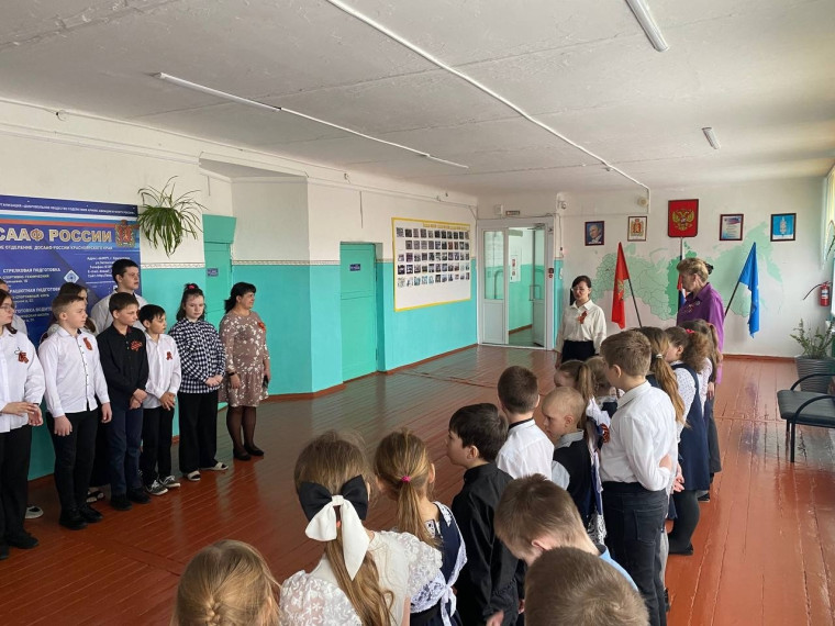 ЛИНЕЙКА.