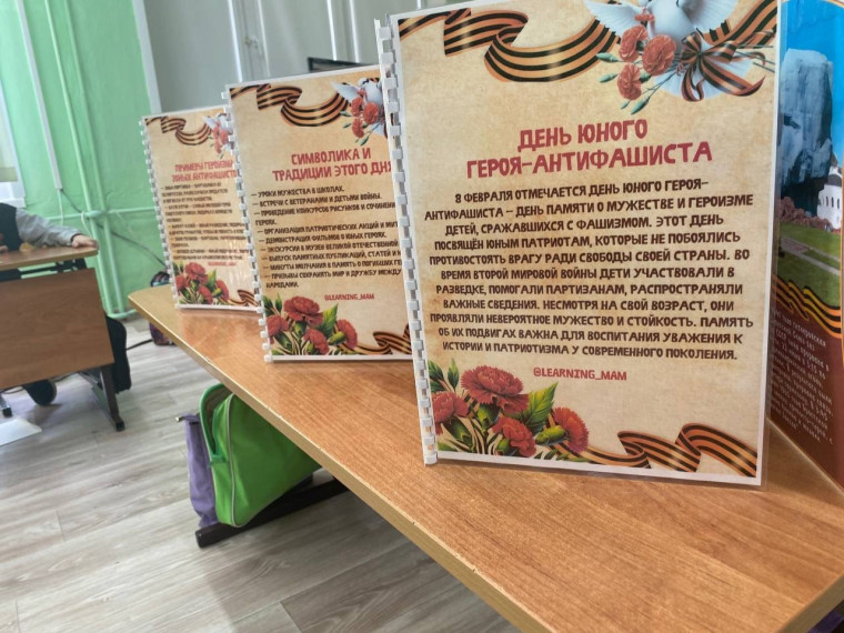 ОРЛЯТА РОССИИ. ОРЛЕНОК- ХРАНИТЕЛЬ ИСТОРИИ.